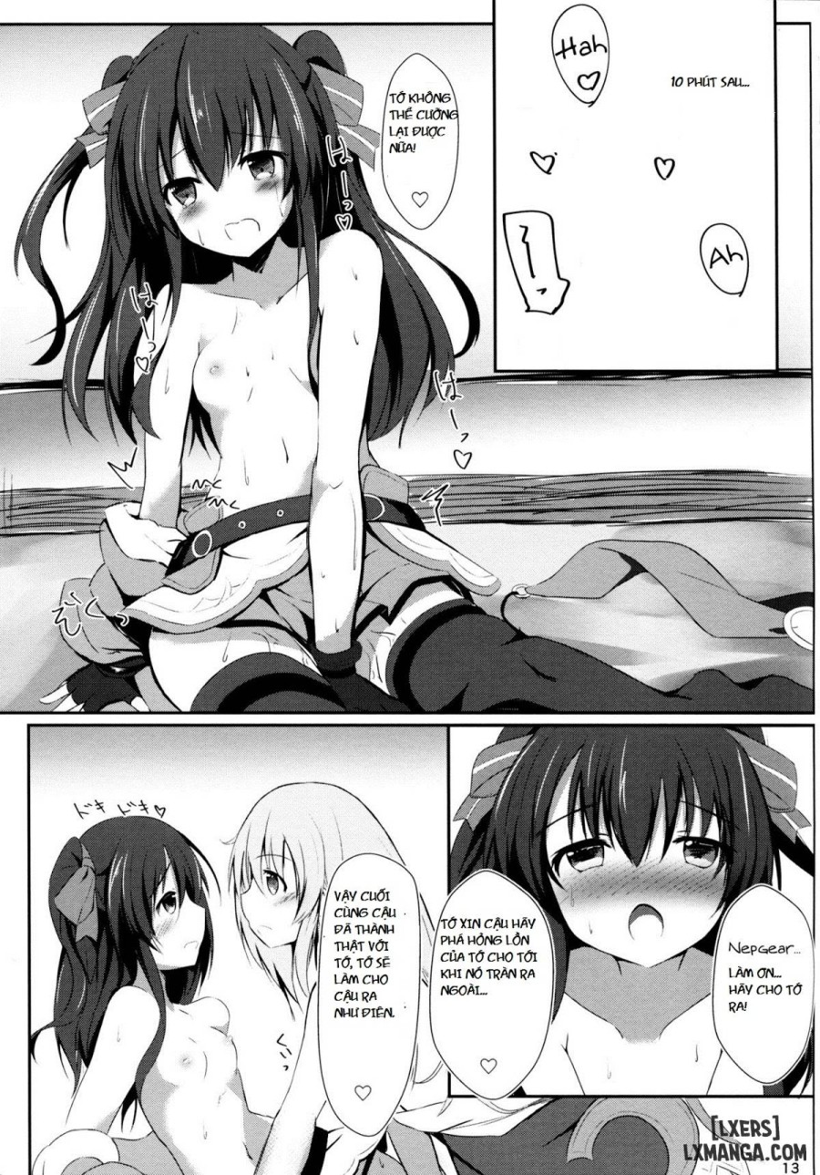 Gear Uni Offline 