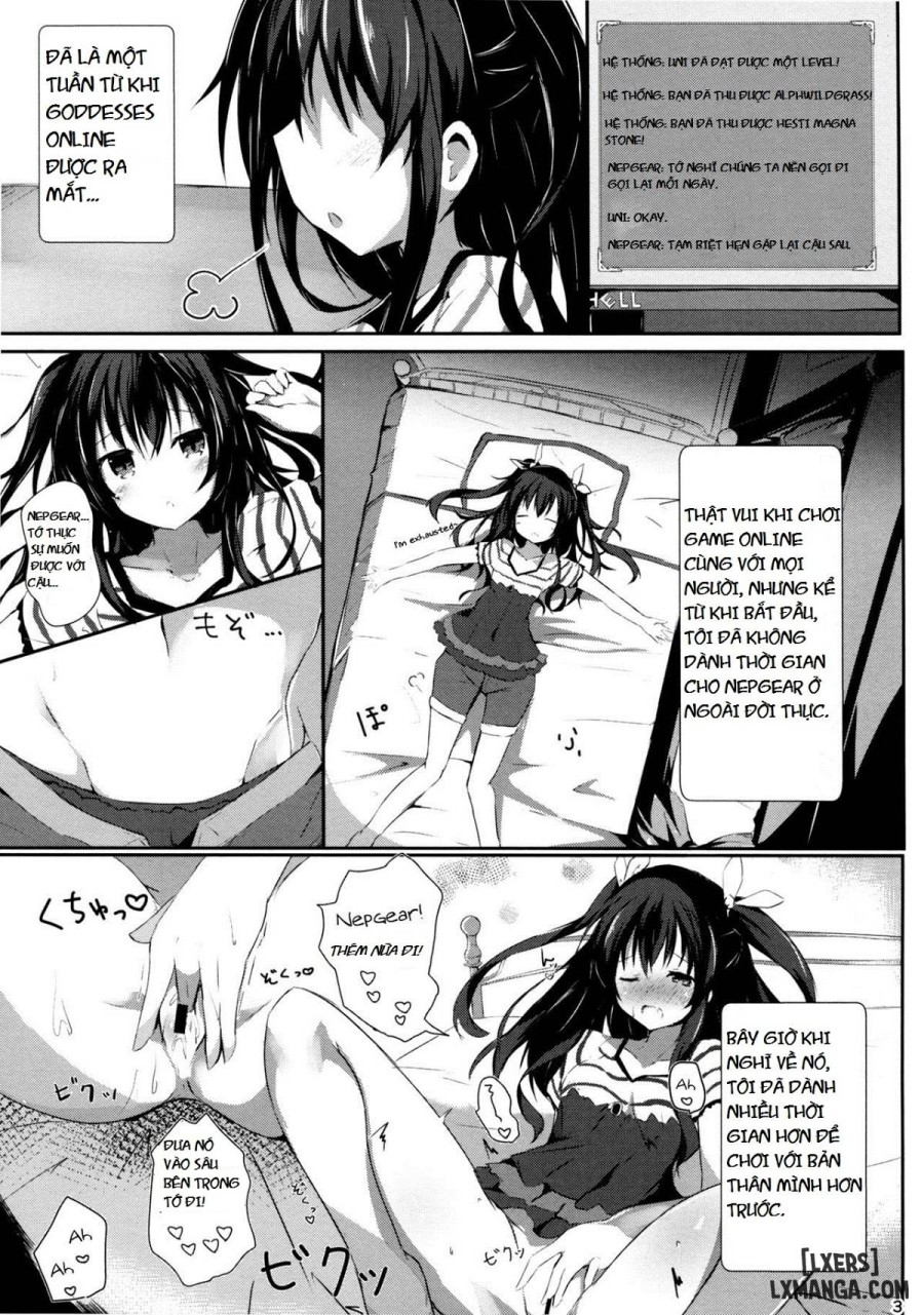 Gear Uni Offline 