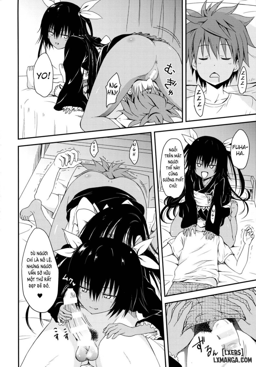Geboku ni totte wa Gohoubi desu 