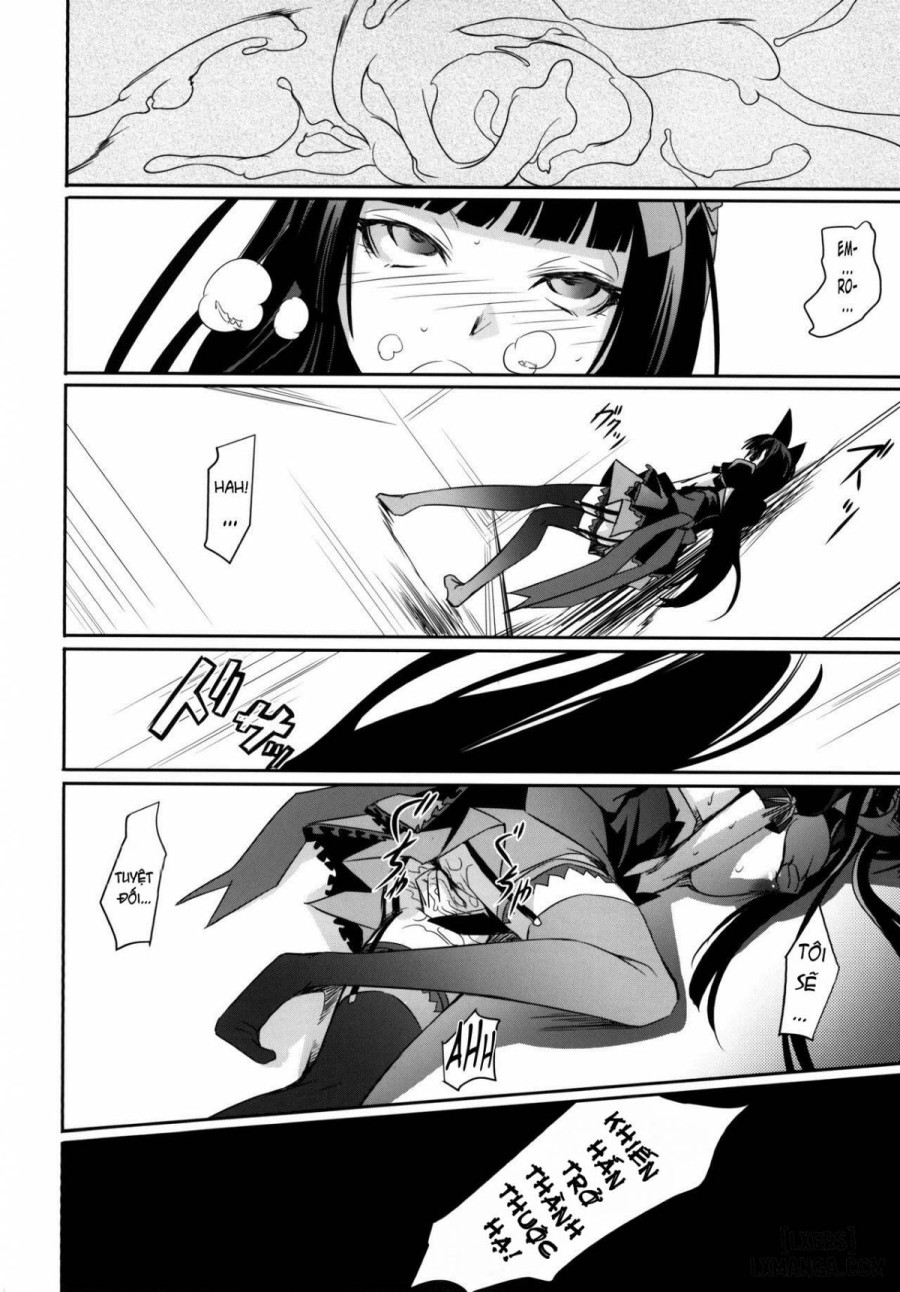 GEIJUTSU 
