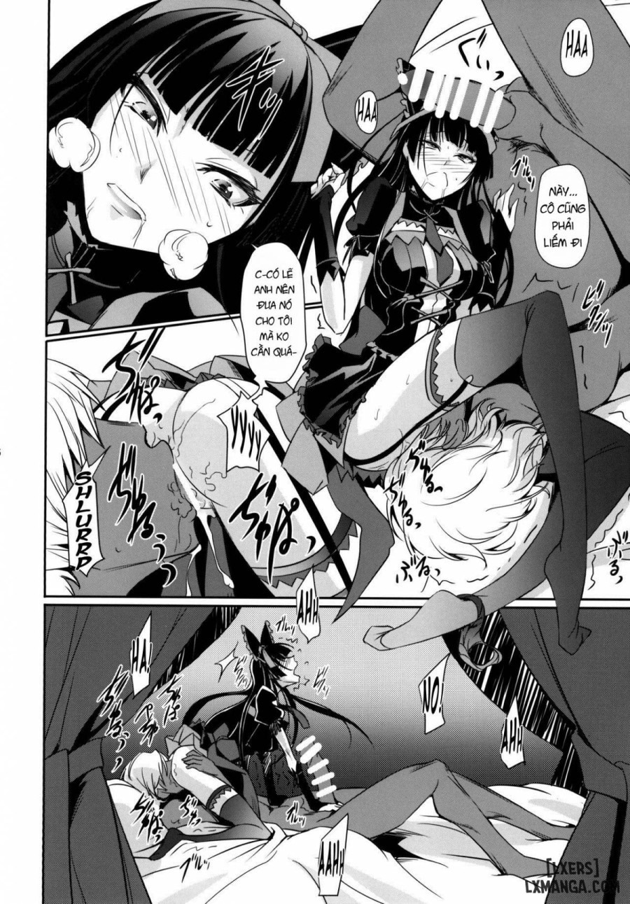 GEIJUTSU 