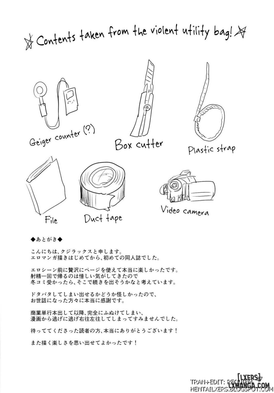 Geiger counter 