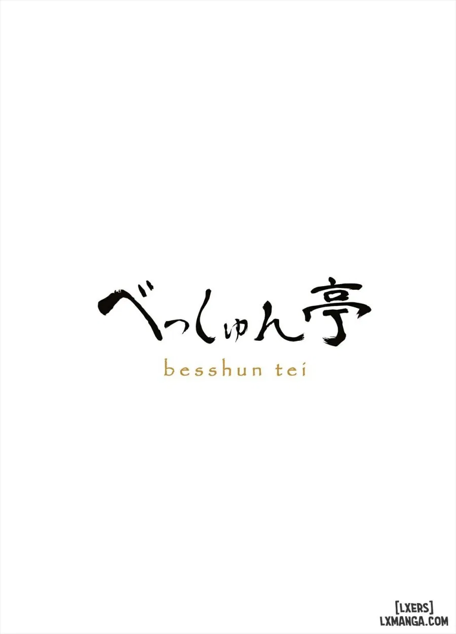 Genkai! Oshikko 