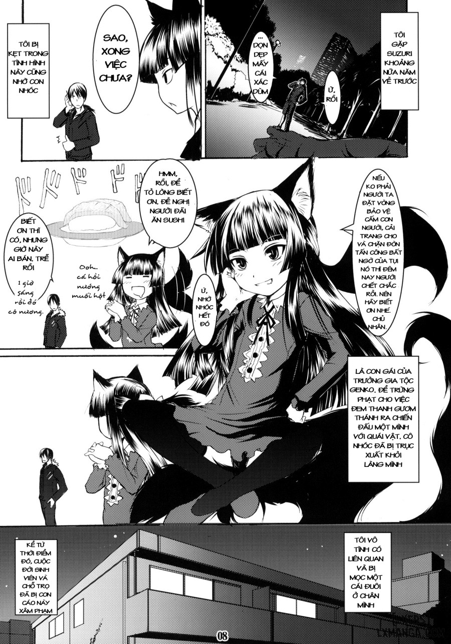 Genko No Tsurugi 