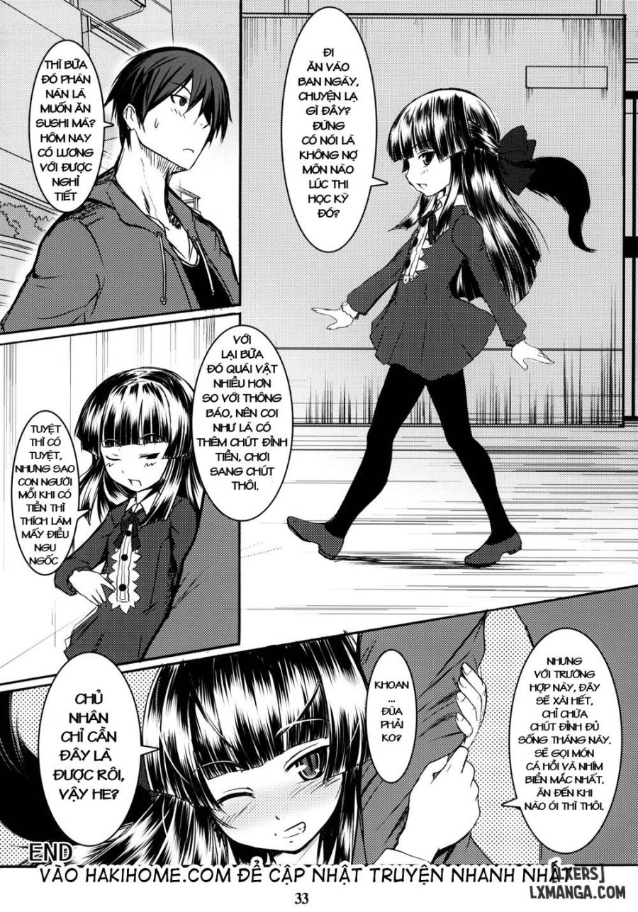 Genko No Tsurugi 