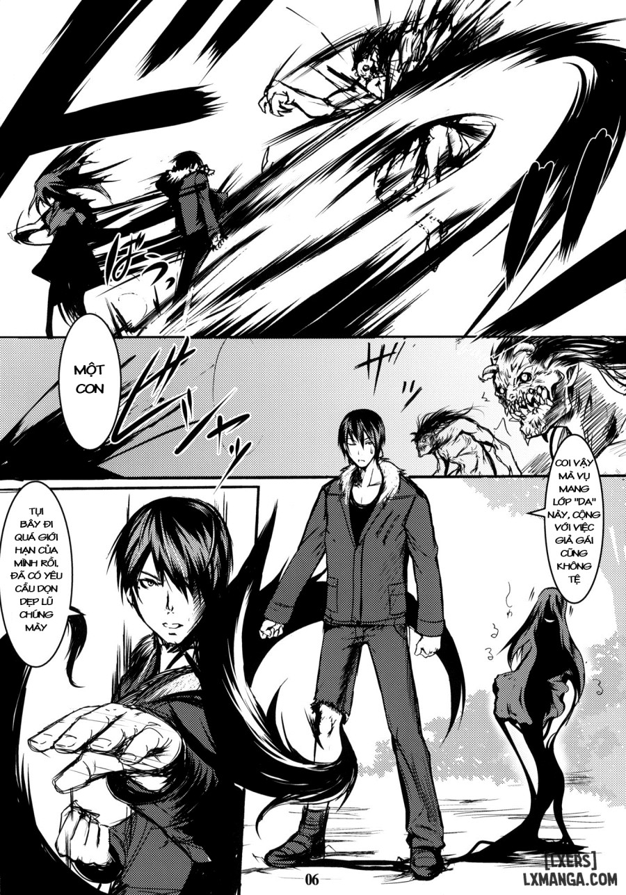 Genko No Tsurugi 