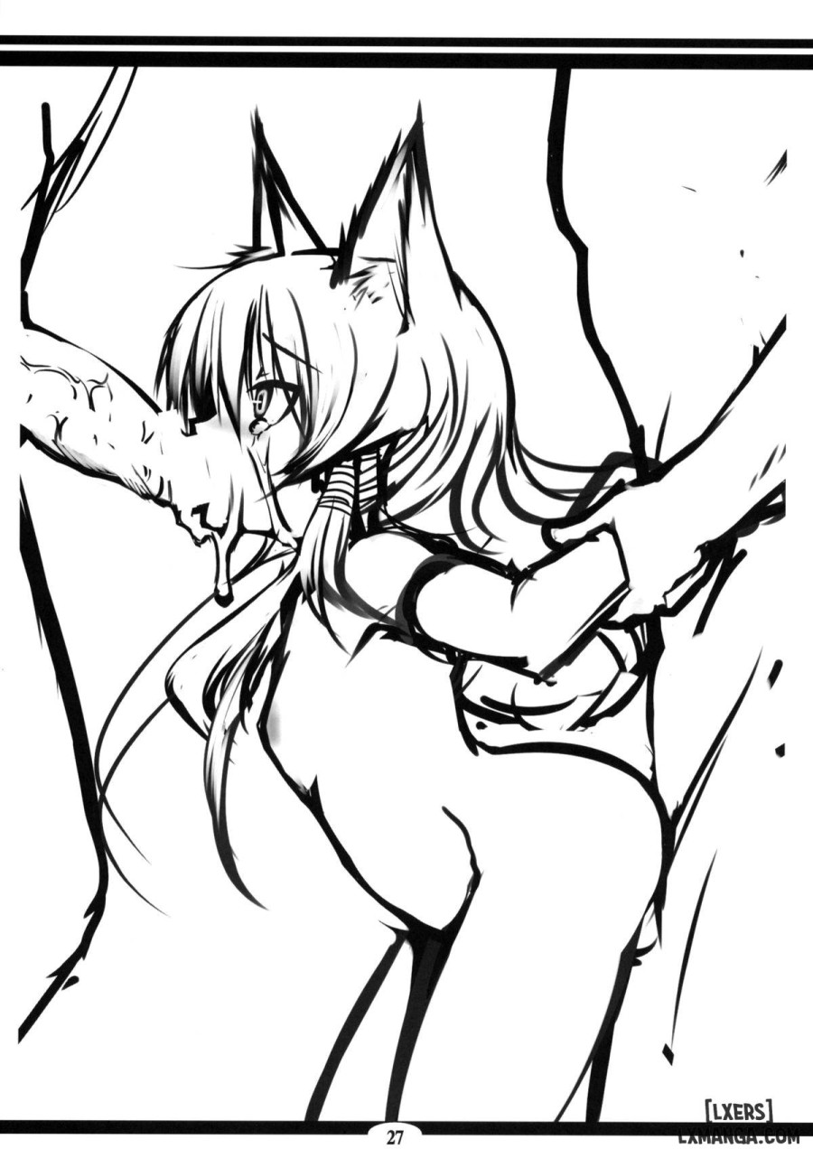 Genko No Tsurugi 