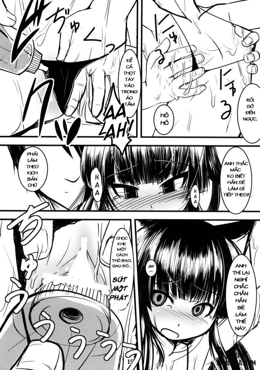 Genko No Tsurugi 