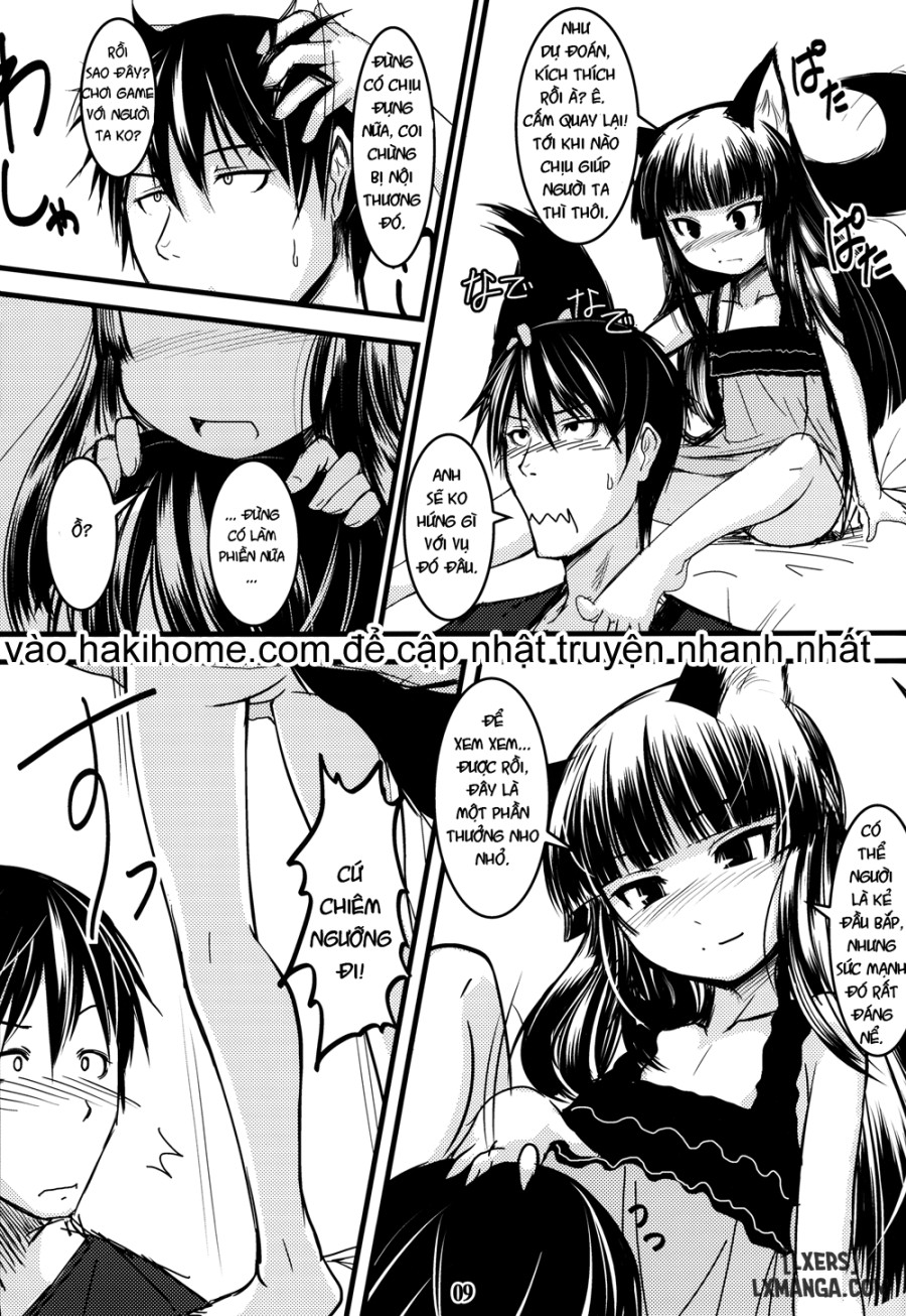 Genko No Tsurugi 
