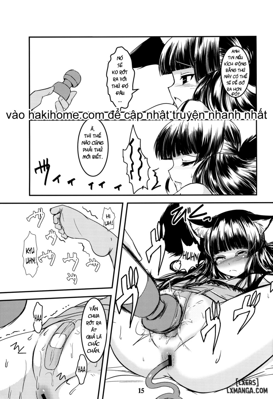 Genko No Tsurugi 