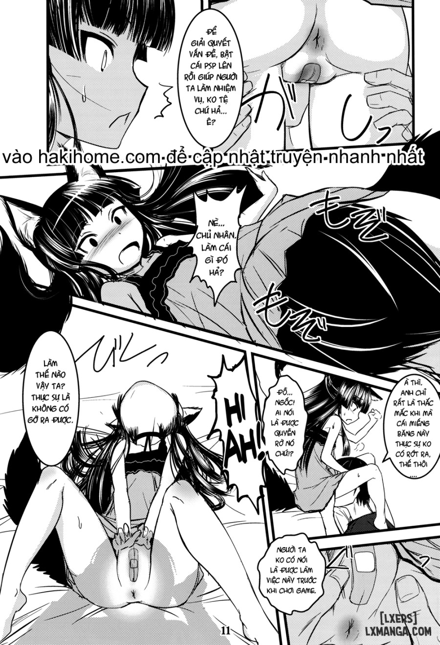 Genko No Tsurugi 