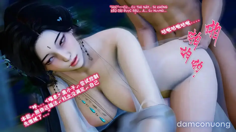 Tân Truyền Kỳ Trảm Tiên Diệt Ma 