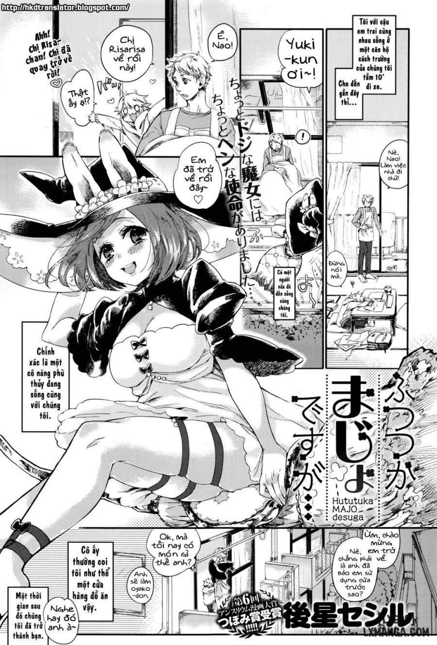 Futsutsukamajodesuga 