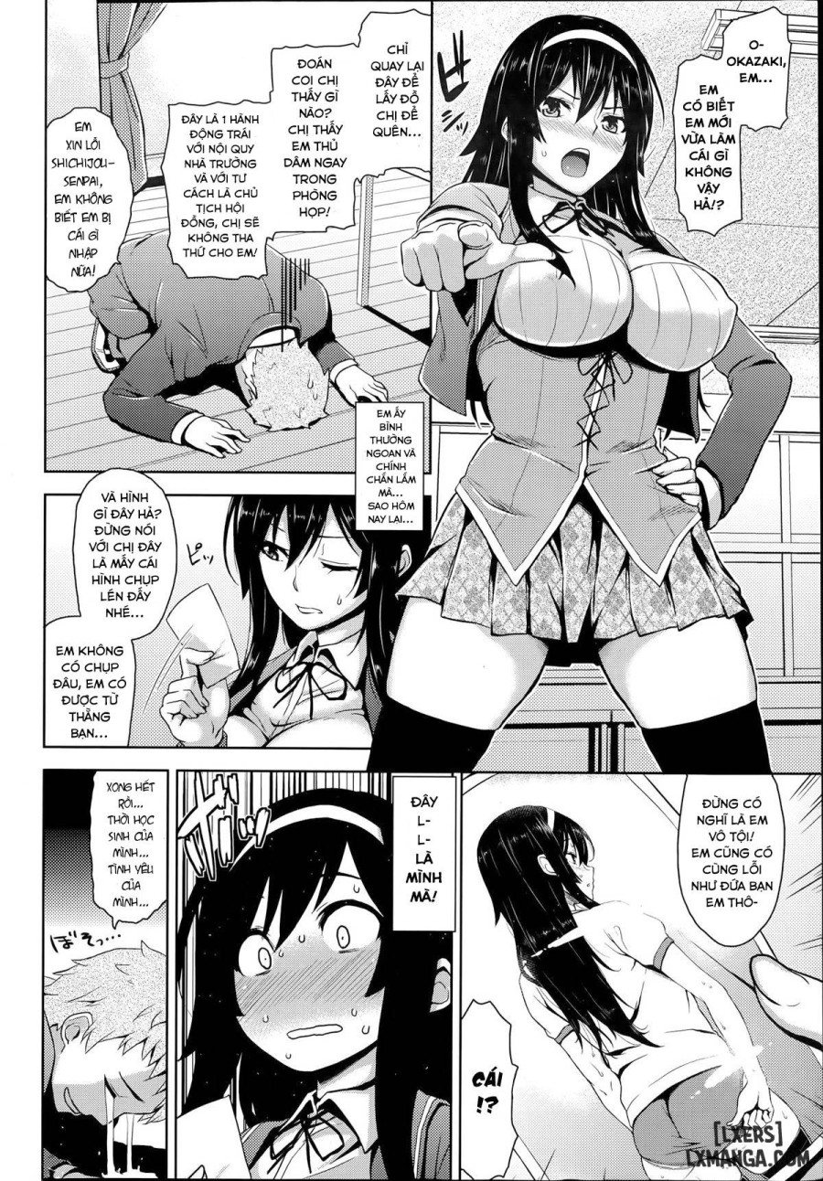 Fuuki Iin no Kagami 