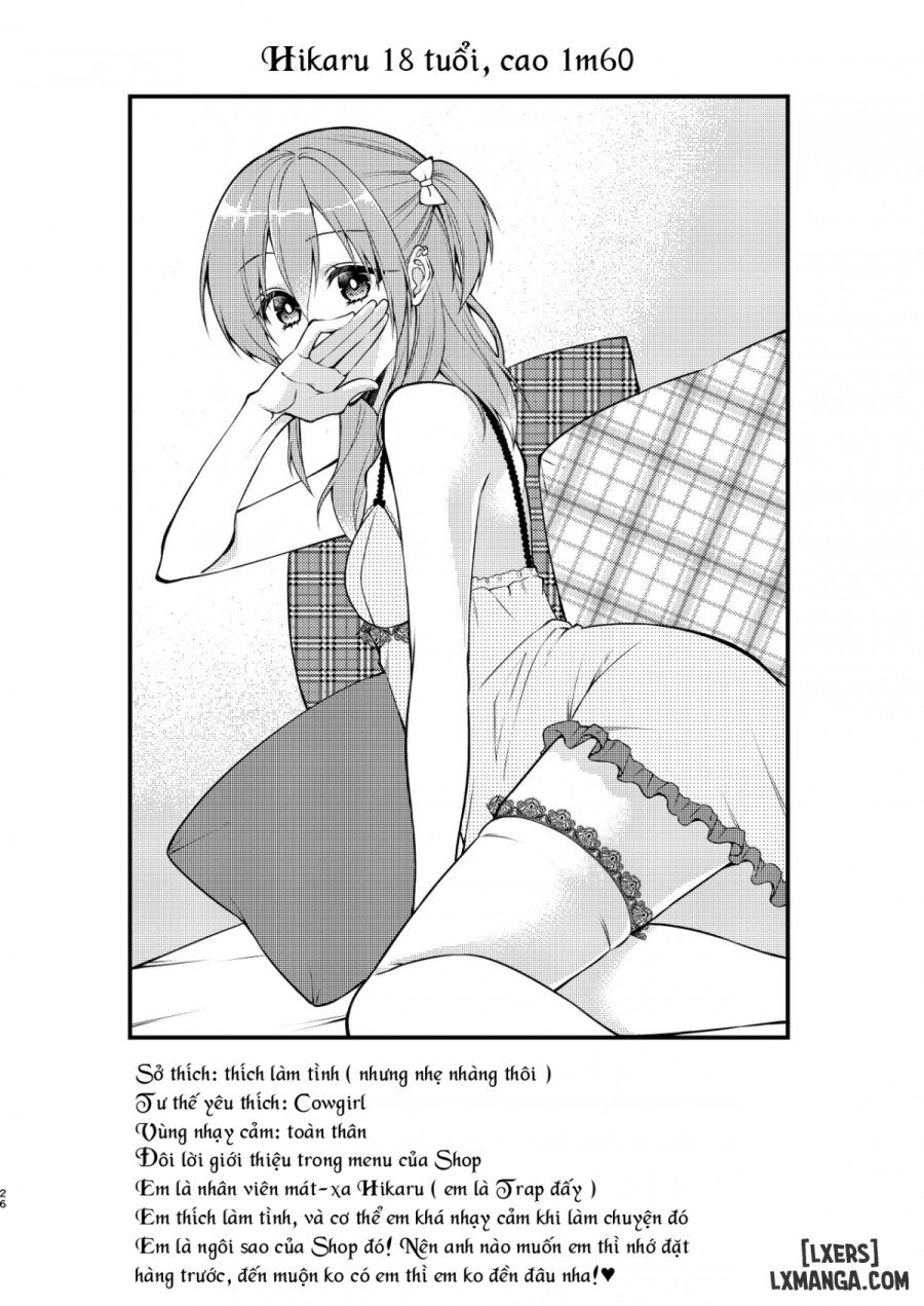 Fuuzokujou ♂ ni Doutei Kokuhaku 
