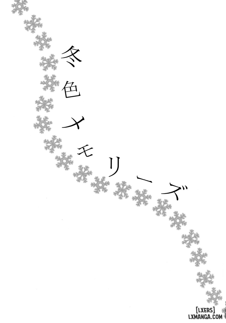 Fuyuiro Memories 