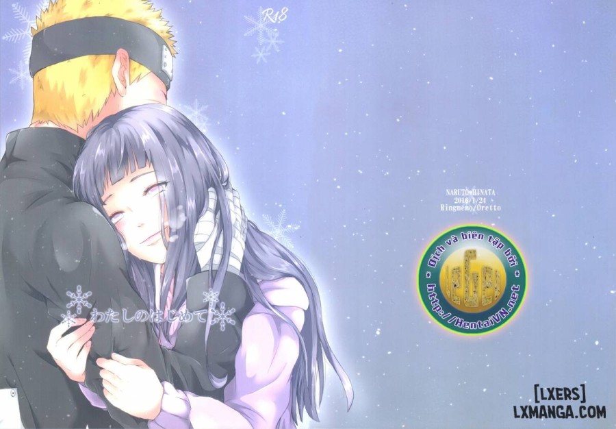 Fuyuiro Memories 