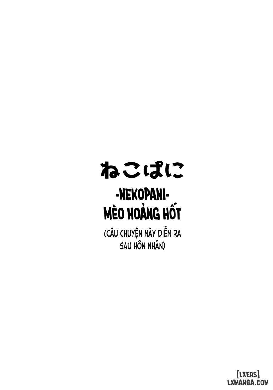 Fuyuiro Memories 