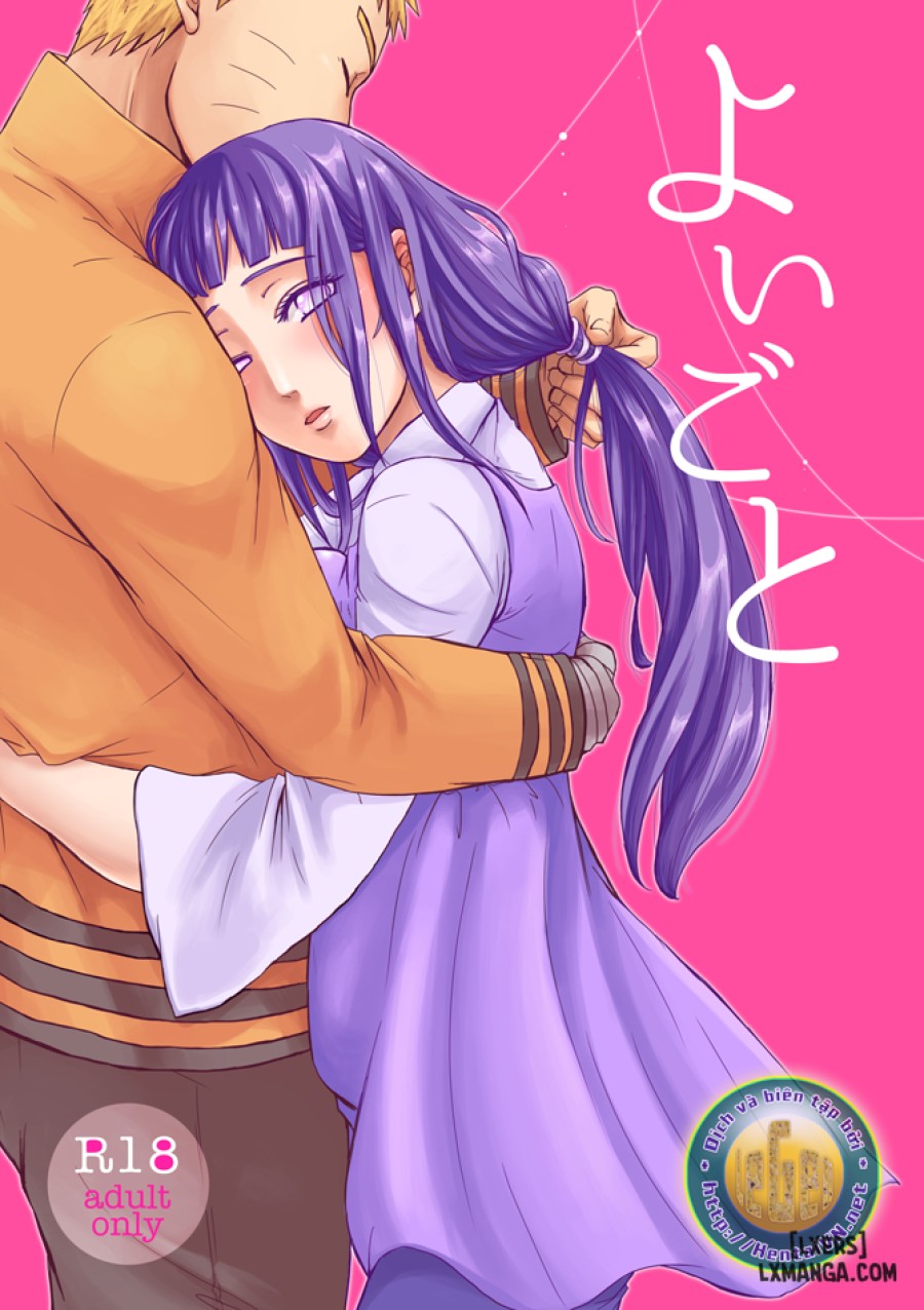 Fuyuiro Memories 