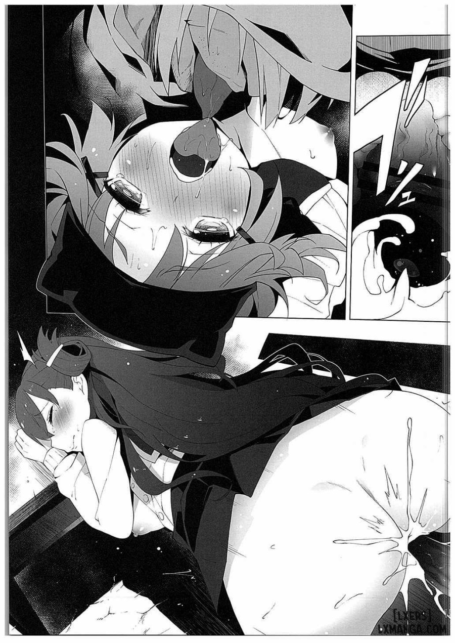 Gakkou Flesh 