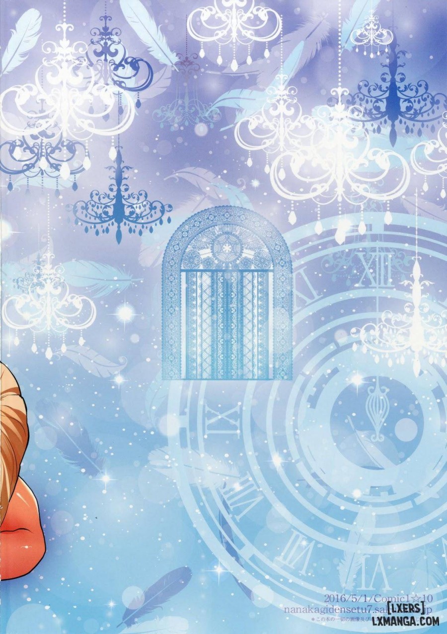 Gal Shota Cinderella 