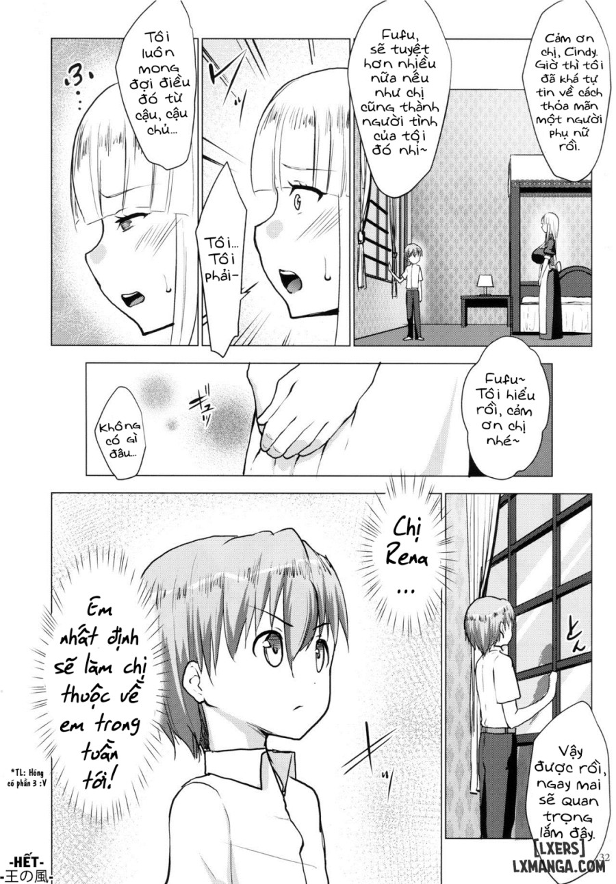Gal Shota Cinderella 
