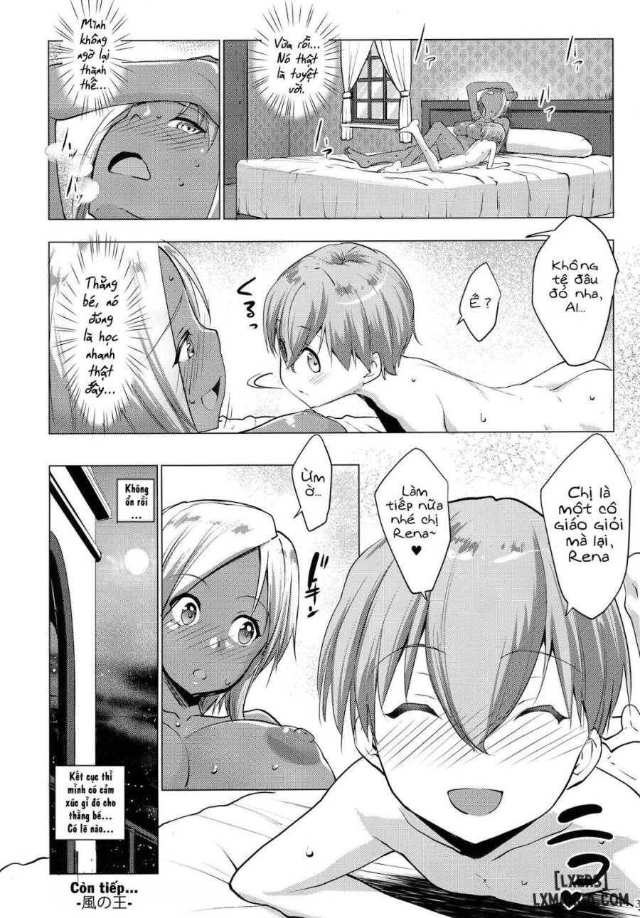 Gal Shota Cinderella 