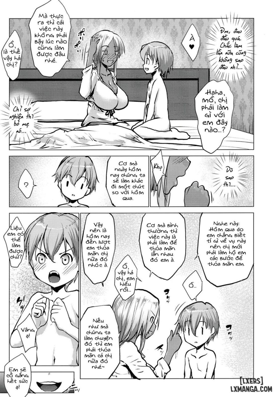 Gal Shota Cinderella 