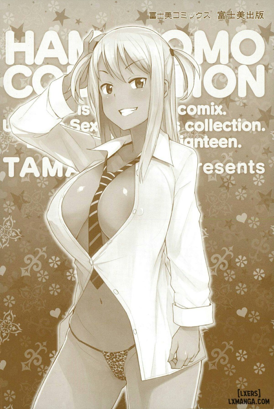 FuckBuddy Collection 