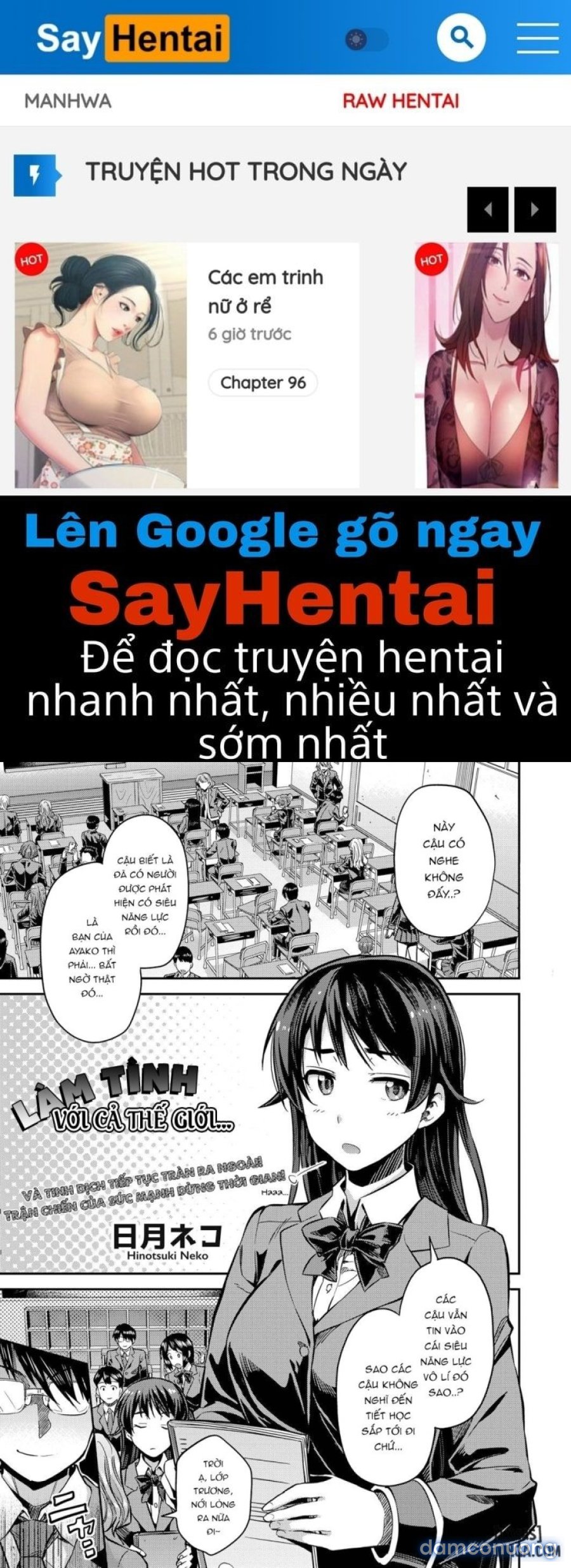 Làm Tình Với Thế Giới 