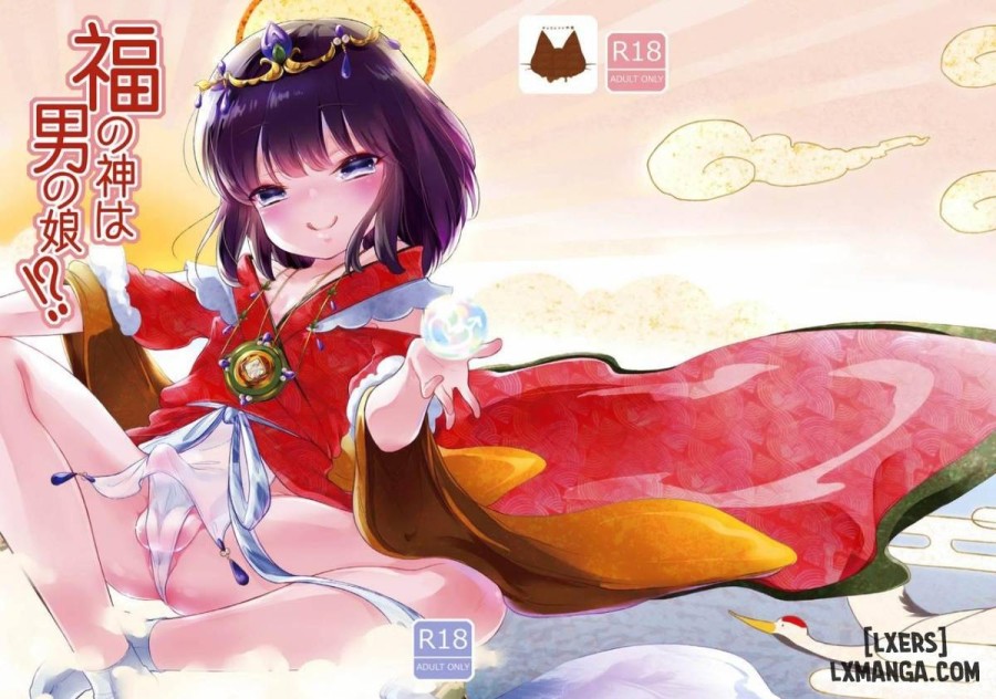 Fukunokami wa Otokonoko 