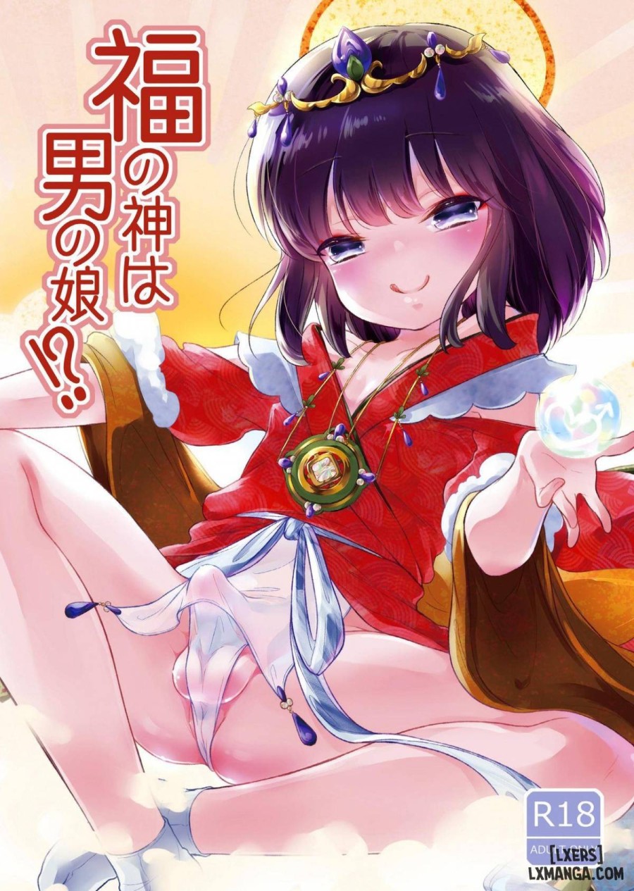 Fukunokami wa Otokonoko 