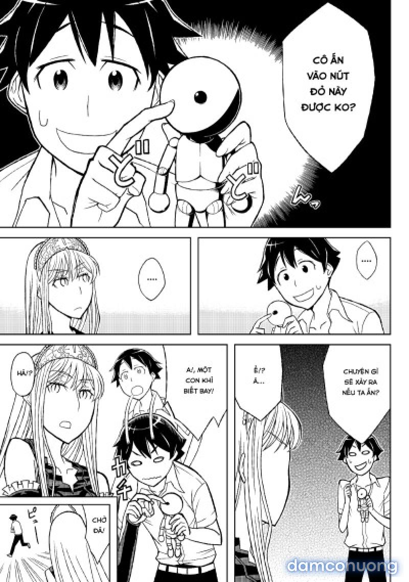 Fukusei Oujo 