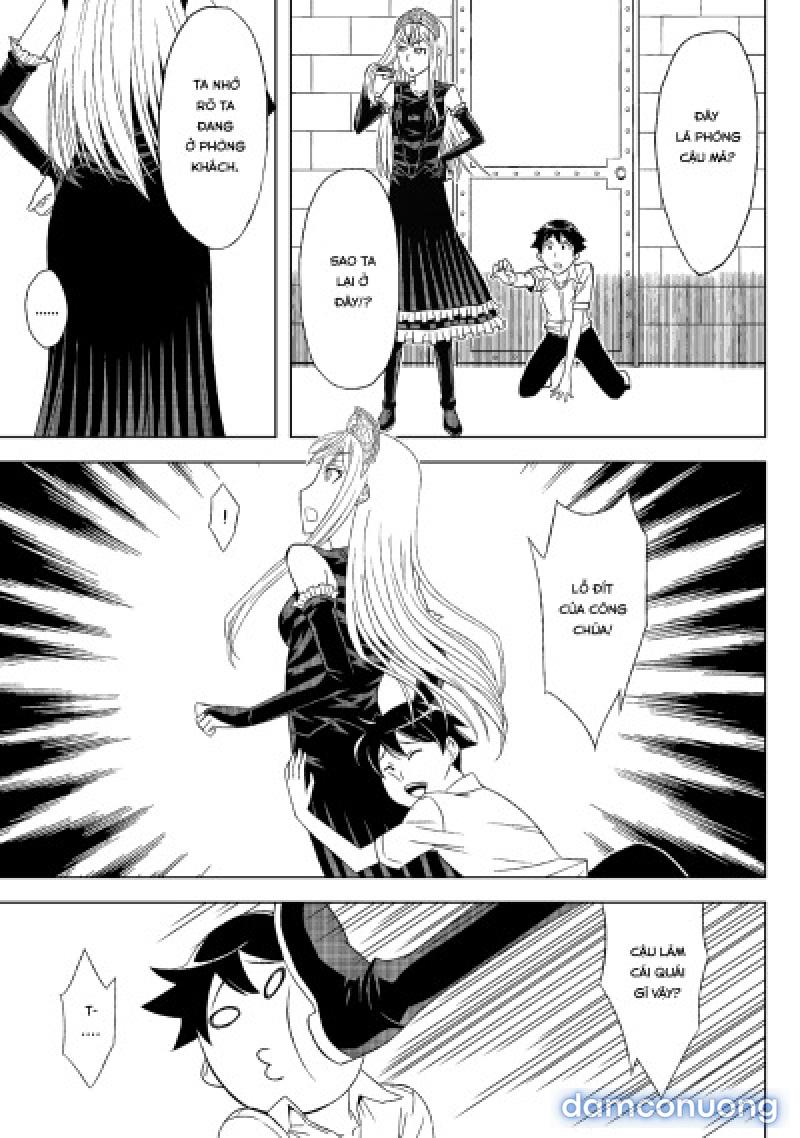Fukusei Oujo 