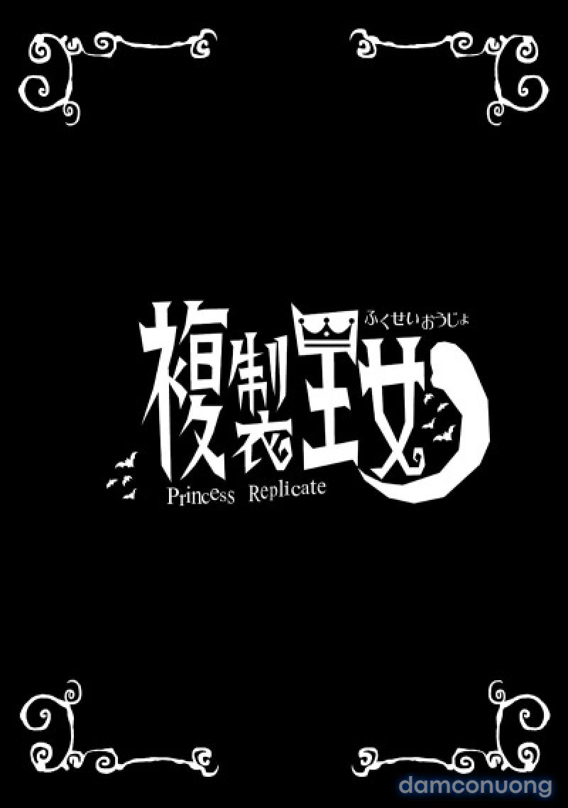 Fukusei Oujo 