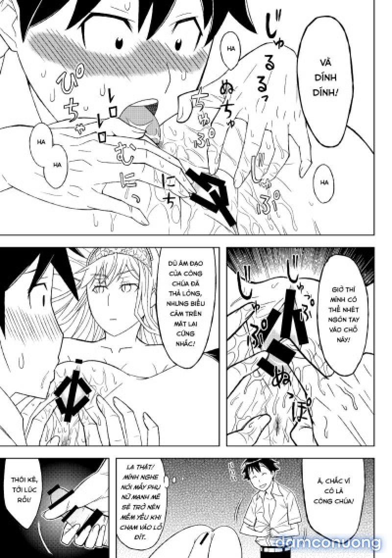 Fukusei Oujo 