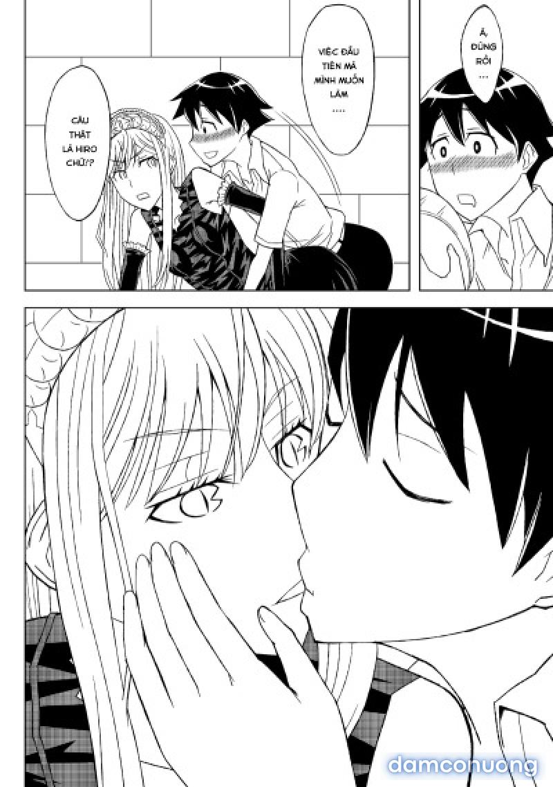 Fukusei Oujo 