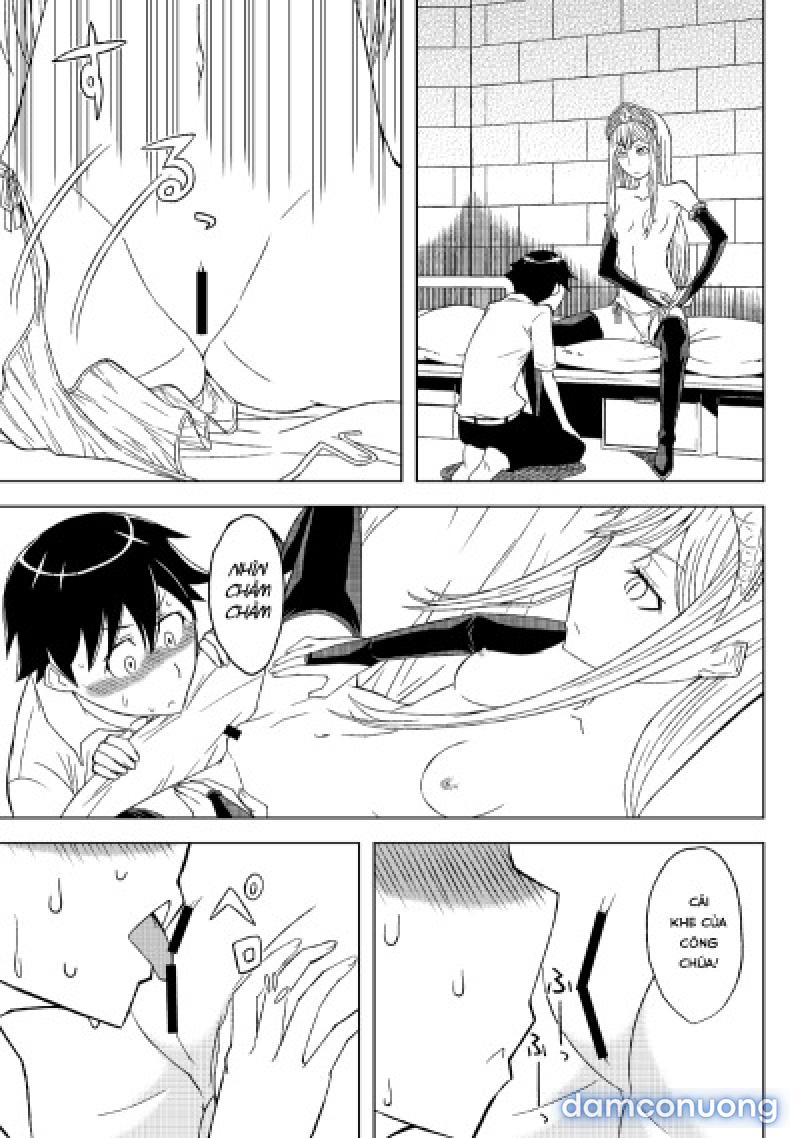 Fukusei Oujo 