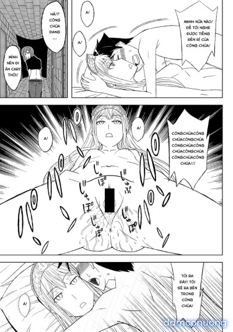 Fukusei Oujo 