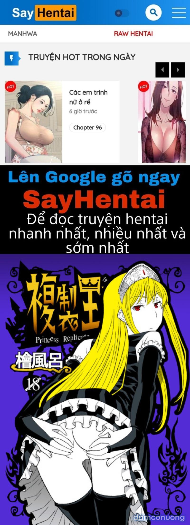 Fukusei Oujo 