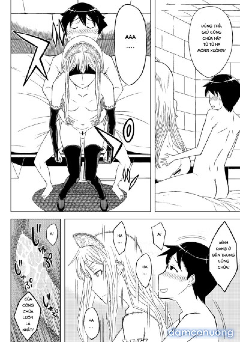 Fukusei Oujo 