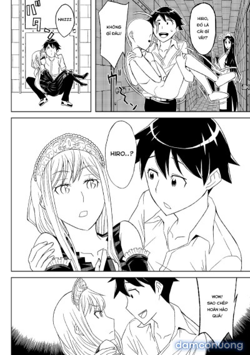 Fukusei Oujo 