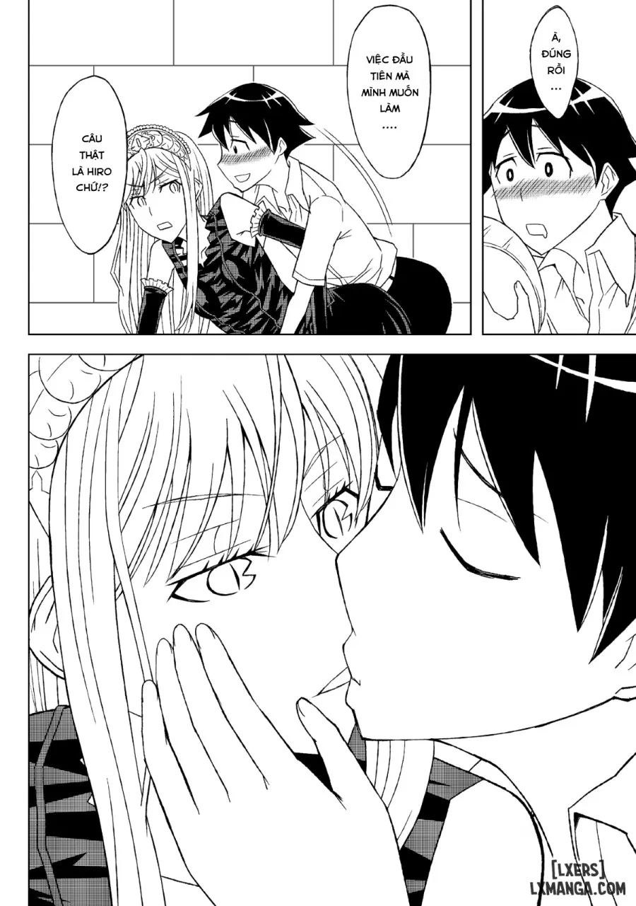Fukusei Oujo 