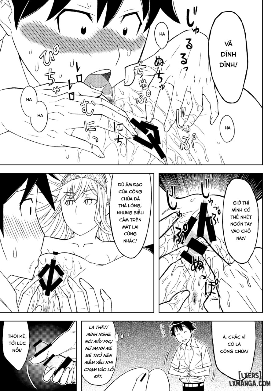 Fukusei Oujo 