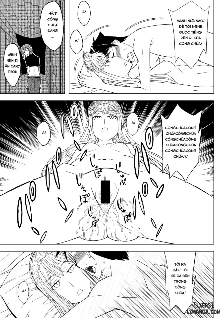 Fukusei Oujo 