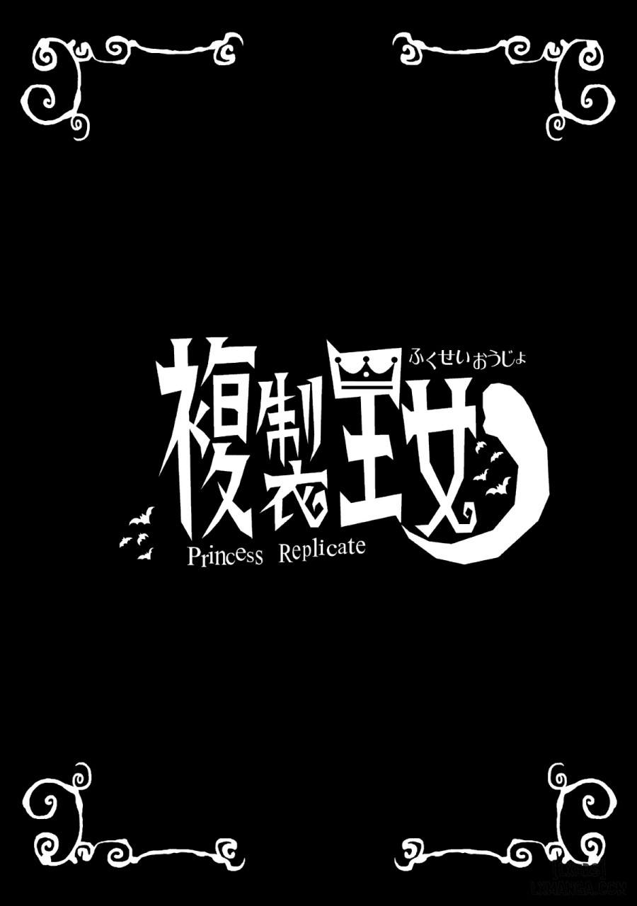 Fukusei Oujo 