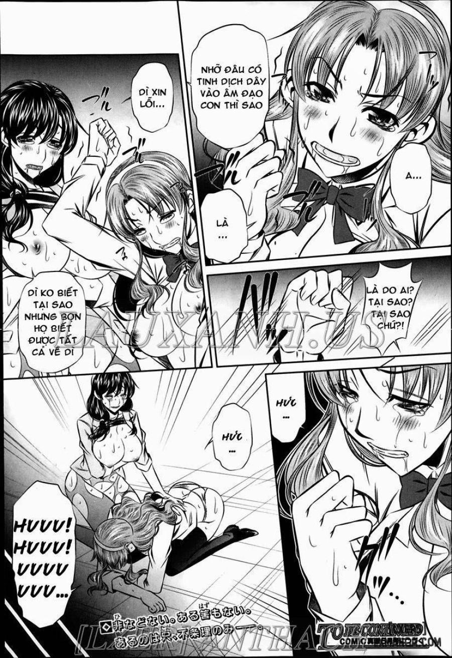 Fukushuu no Uta 