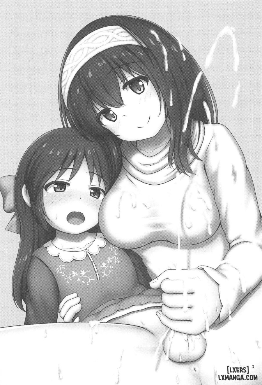 Fumika Onee-san ni Amaetai! 