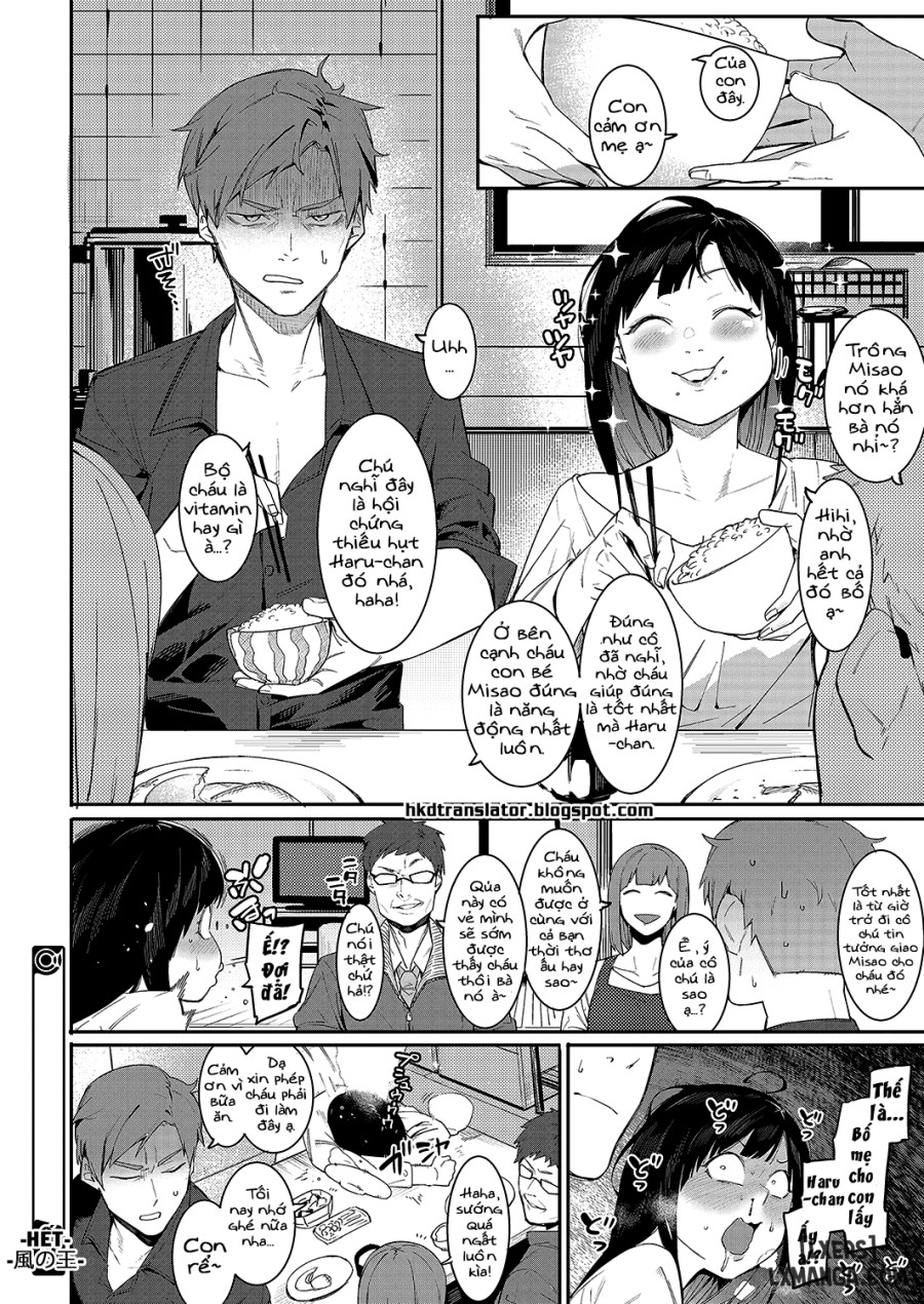 Fureaenakereba Shinu Shikanee 