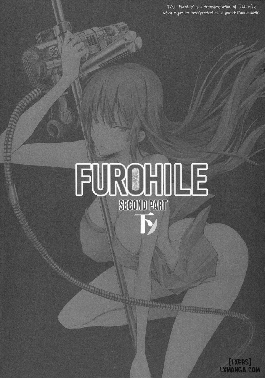 Furohile Jou 